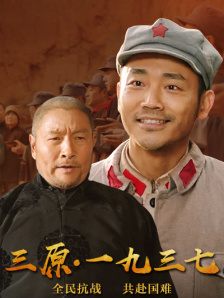 色婷婷中文字幕